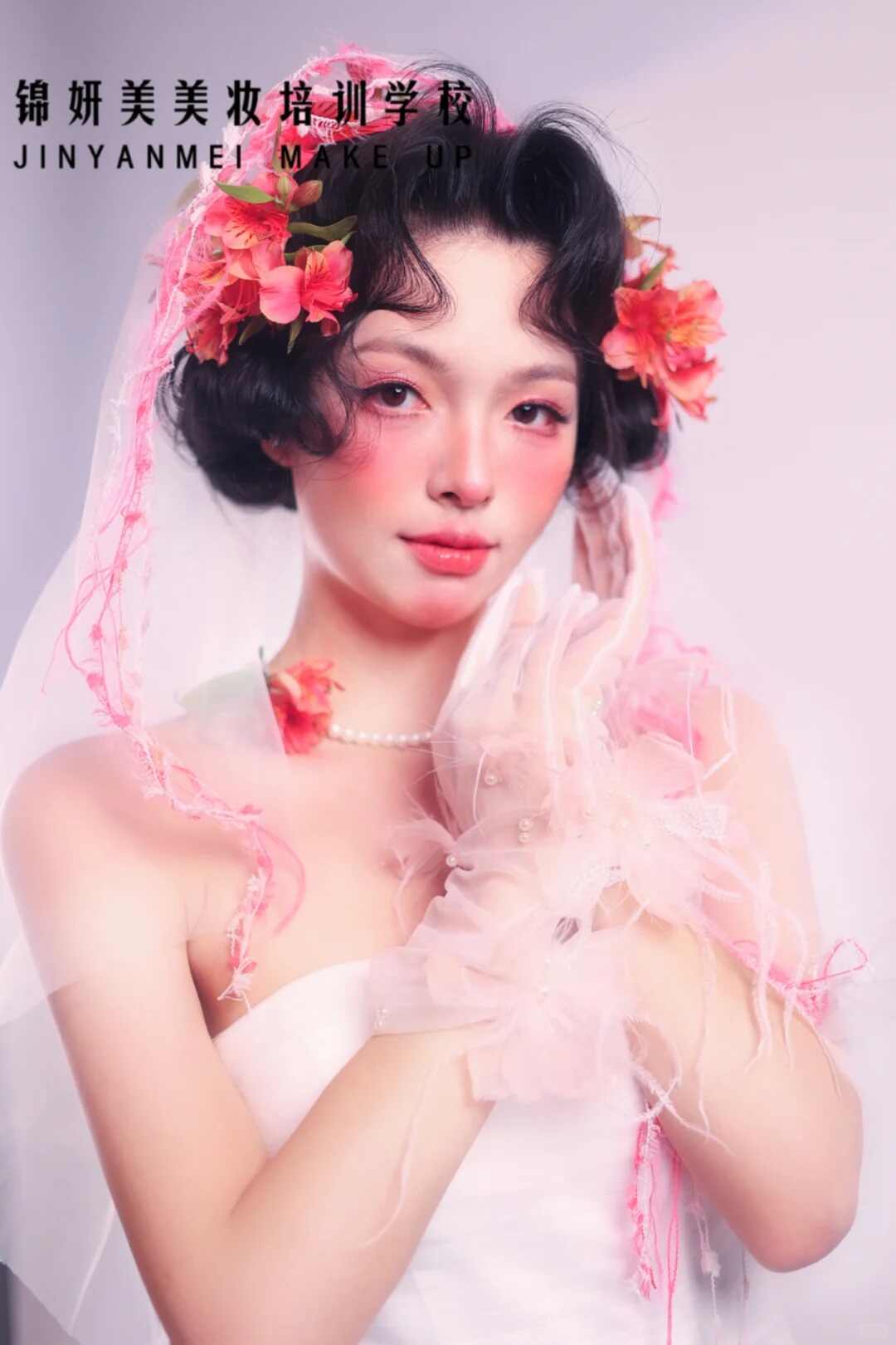 我在杭州学化妆的真实经历分享